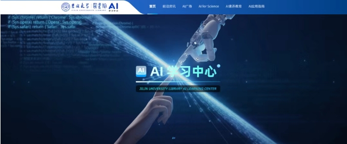 微信截图_20250915193137.png 微信截图_20250915193137.png