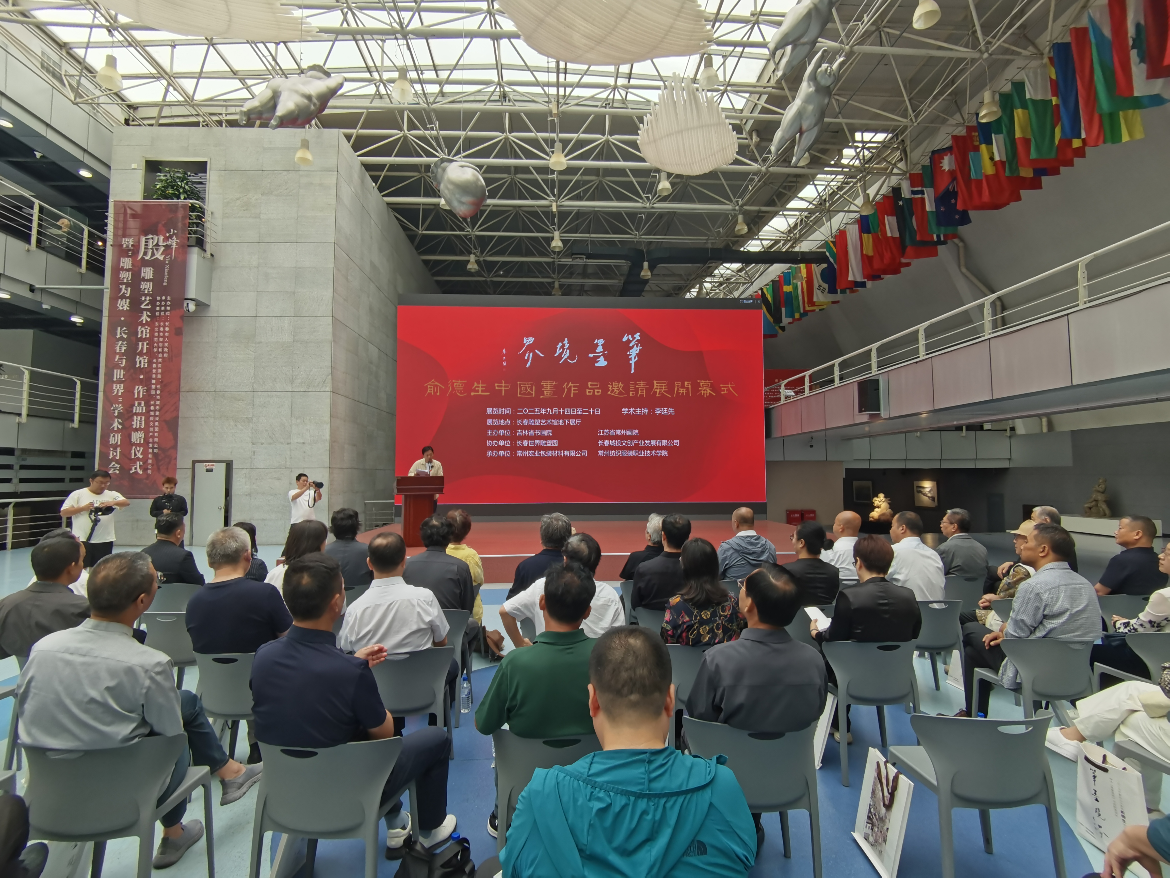 微信图片_20250915191904.jpg 微信图片_20250915191904.jpg