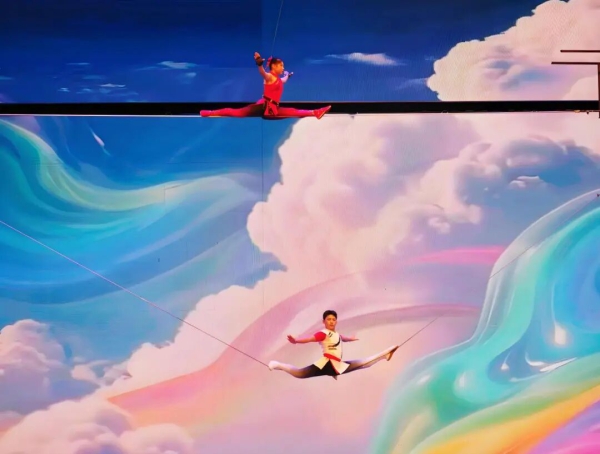 微信图片_20250916155553.jpg 微信图片_20250916155553.jpg