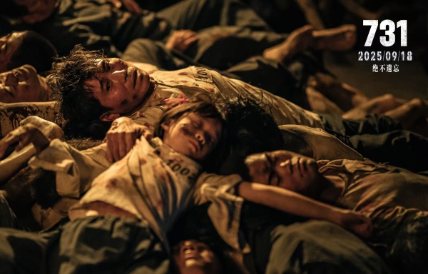 W020250915709821645003.jpg W020250915709821645003.jpg