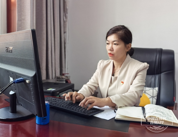 微信图片_20250909144854_41_13.jpg 微信图片_20250909144854_41_13.jpg