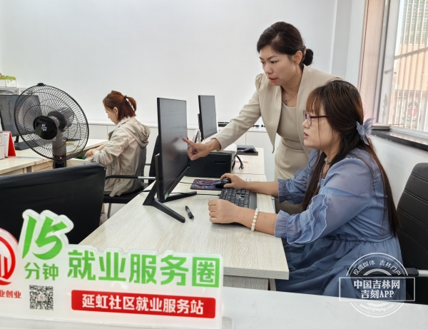 微信图片_20250909144855_42_13.jpg 微信图片_20250909144855_42_13.jpg