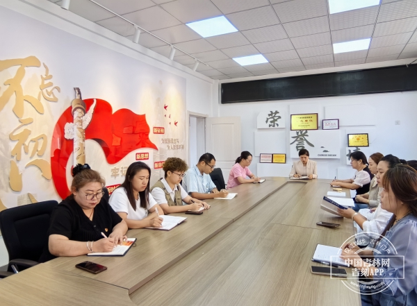 微信图片_20250909144857_44_13.jpg 微信图片_20250909144857_44_13.jpg