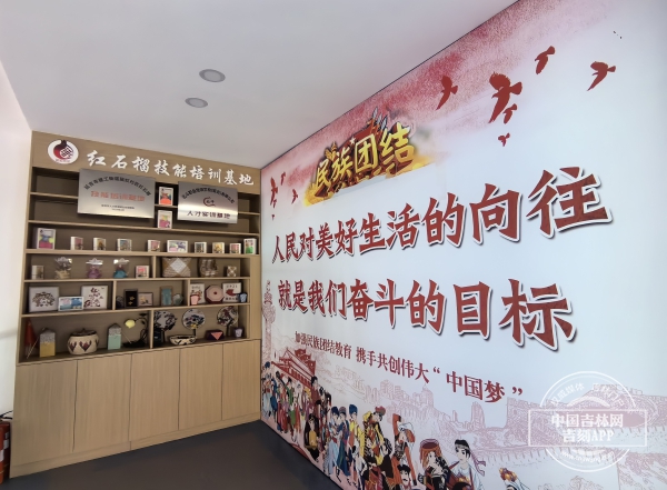 微信图片_20250909144858_45_13.jpg 微信图片_20250909144858_45_13.jpg