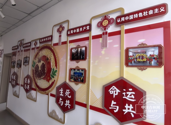 微信图片_20250909144856_43_13.jpg 微信图片_20250909144856_43_13.jpg