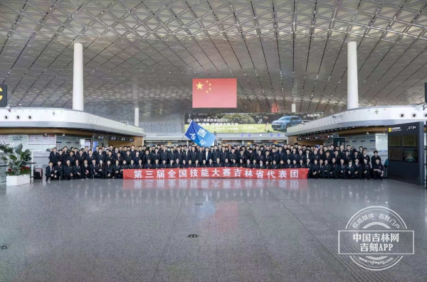 微信图片_20250918090841_50_122.jpg 微信图片_20250918090841_50_122.jpg