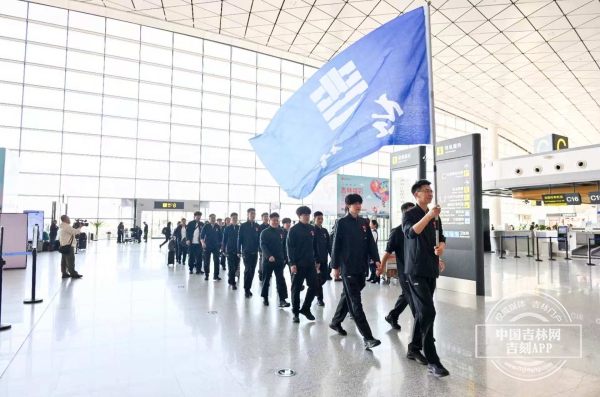 微信图片_20250918090838_49_122.jpg 微信图片_20250918090838_49_122.jpg