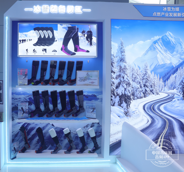 微信图片_20250919141329_23_206.jpg 微信图片_20250919141329_23_206.jpg