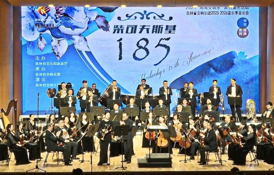 微信图片_20250919203316.jpg 微信图片_20250919203316.jpg