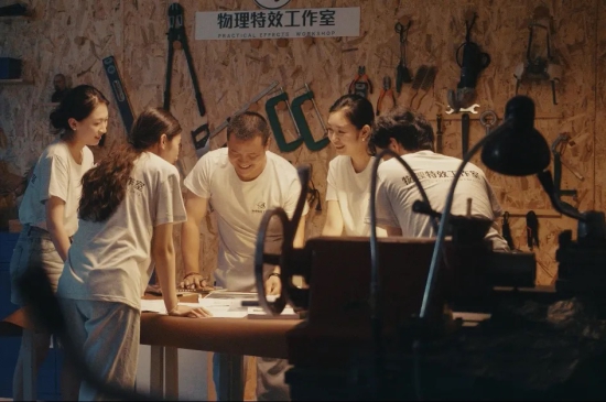 特效工作室.jpg 特效工作室.jpg