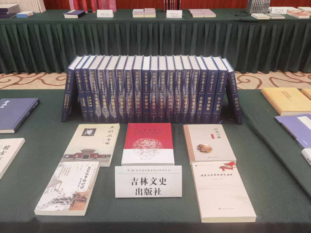 微信图片_20250919192135.png 微信图片_20250919192135.png