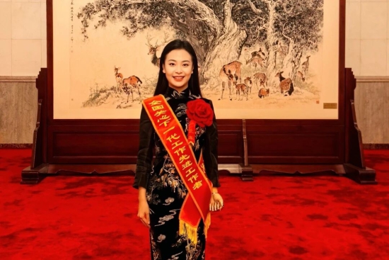 微信图片_20250920175821.jpg 微信图片_20250920175821.jpg