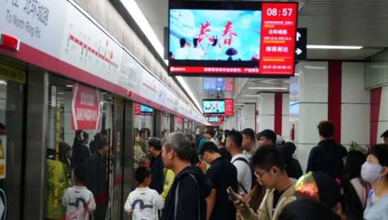 W020250921718466962277.jpg W020250921718466962277.jpg