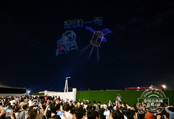 W020250921512625739057.jpeg W020250921512625739057.jpeg