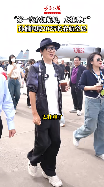 QQ20250921-184118.jpg QQ20250921-184118.jpg