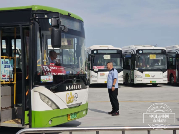 微信图片_20250921183136_140_111.jpg 微信图片_20250921183136_140_111.jpg