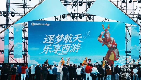 微信图片_2025-09-21_184249_822.jpg 微信图片_2025-09-21_184249_822.jpg