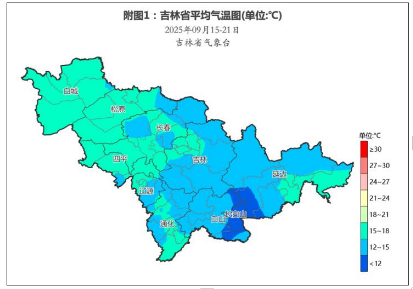 QQ20250922-152141.png QQ20250922-152141.png