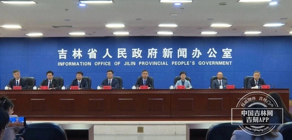 微信图片_2025-09-22_153203_786.jpg 微信图片_2025-09-22_153203_786.jpg