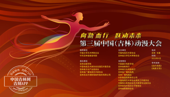 微信图片_20250922231654.jpg 微信图片_20250922231654.jpg