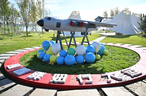 微信图片_20250906104647_106_294.jpg 微信图片_20250906104647_106_294.jpg