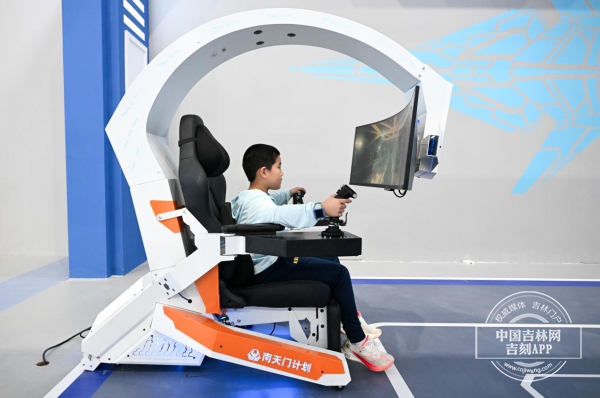 图片32.jpg 图片32.jpg