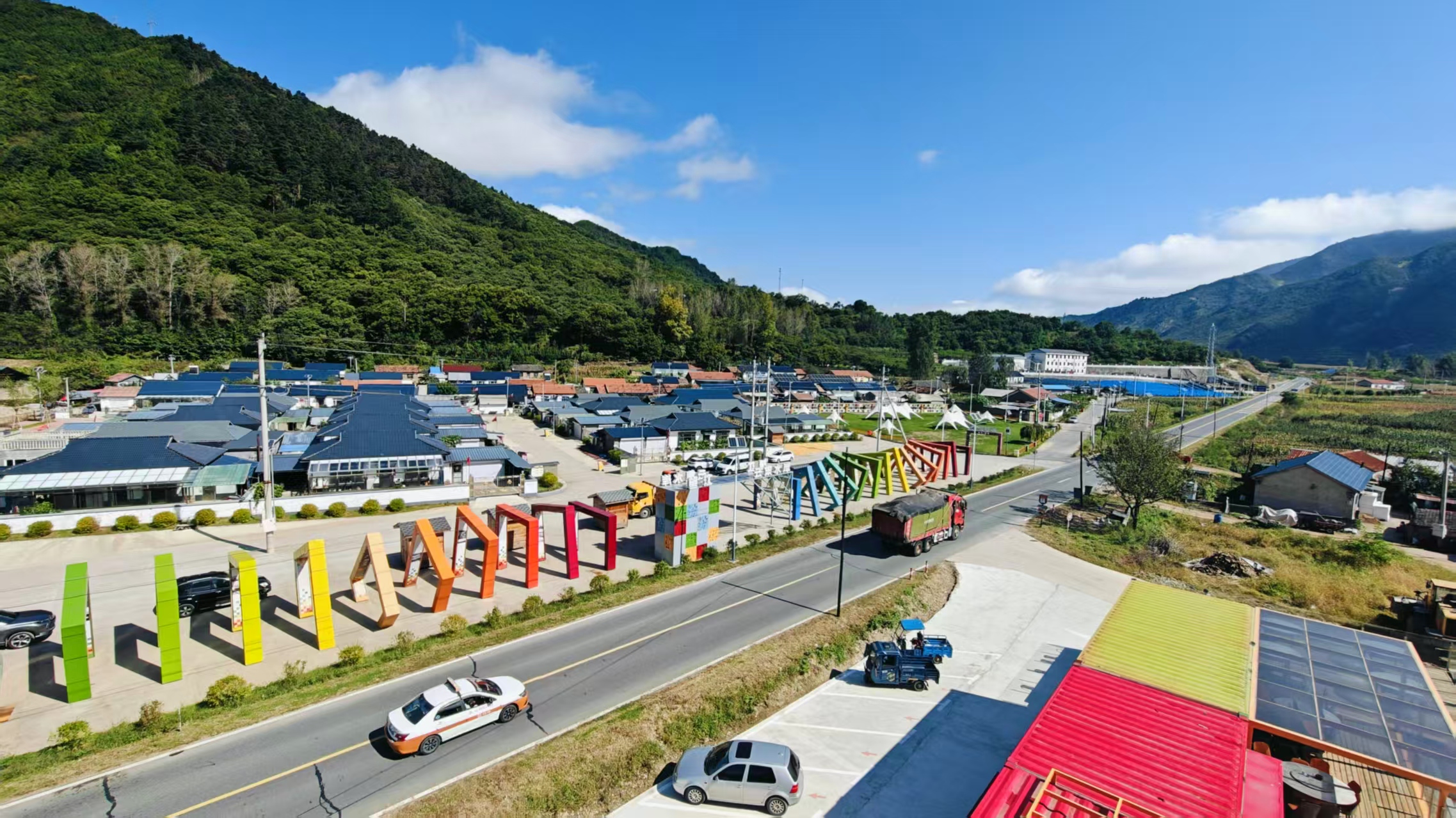 微信图片_20250923162514.jpg 微信图片_20250923162514.jpg