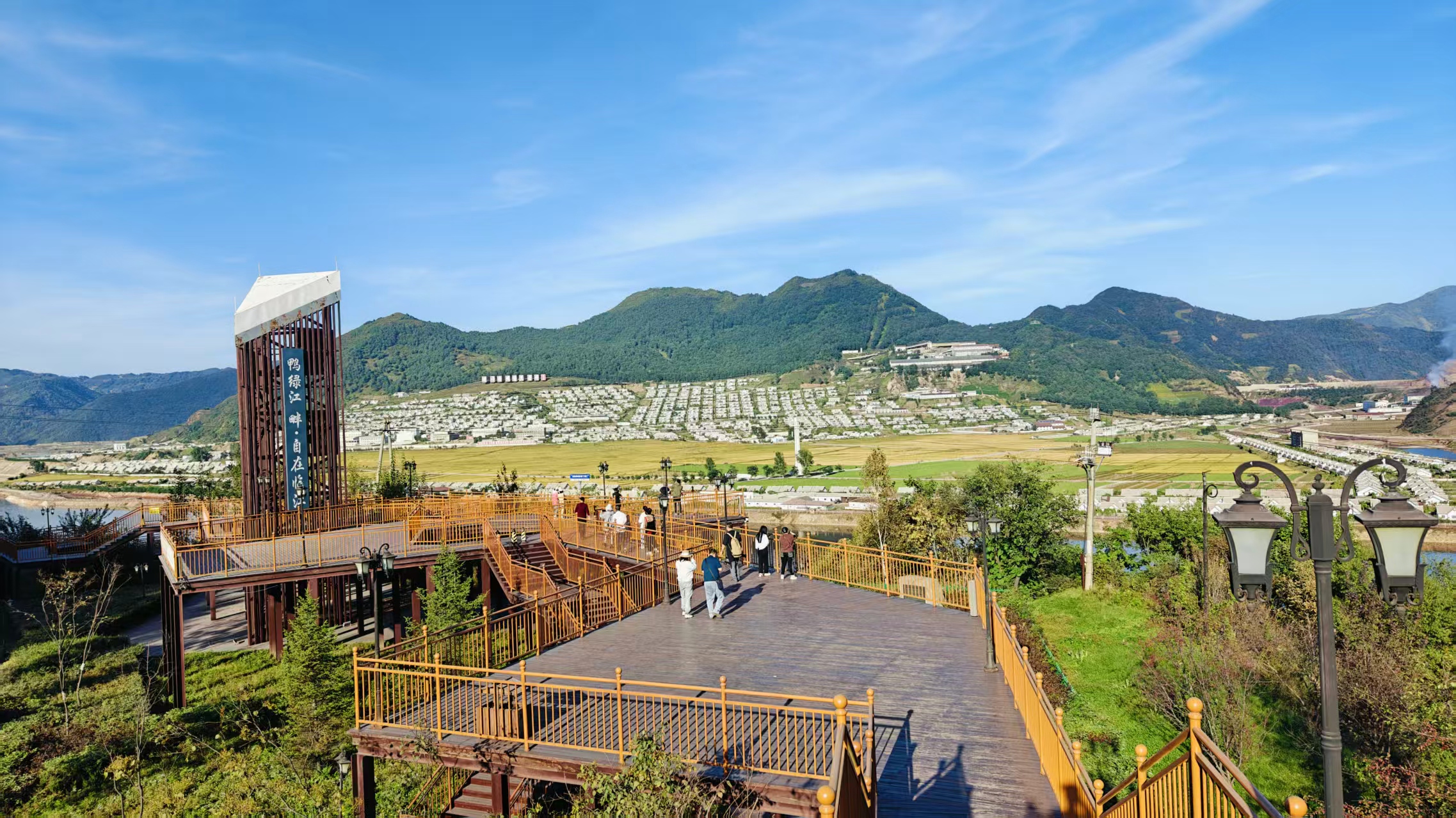 微信图片_20250923162522.jpg 微信图片_20250923162522.jpg