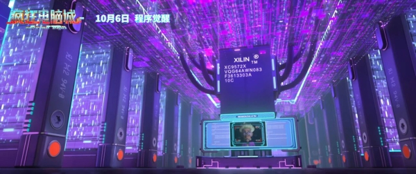 微信图片_20250924190005.jpg 微信图片_20250924190005.jpg