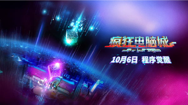 微信图片_20250924185958.png 微信图片_20250924185958.png