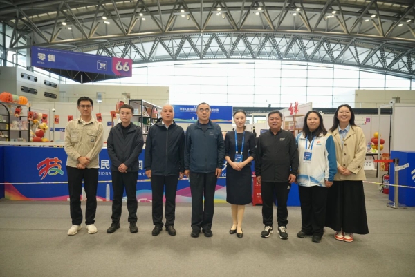 微信图片_20250924185621.jpg 微信图片_20250924185621.jpg