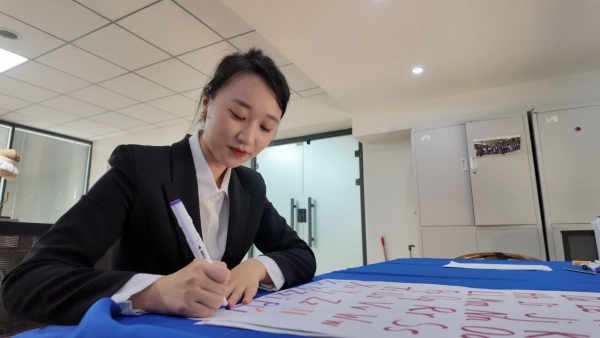 微信图片_20250924185612.jpg 微信图片_20250924185612.jpg