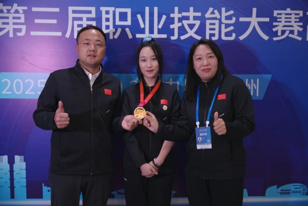 微信图片_20250924185617.jpg 微信图片_20250924185617.jpg