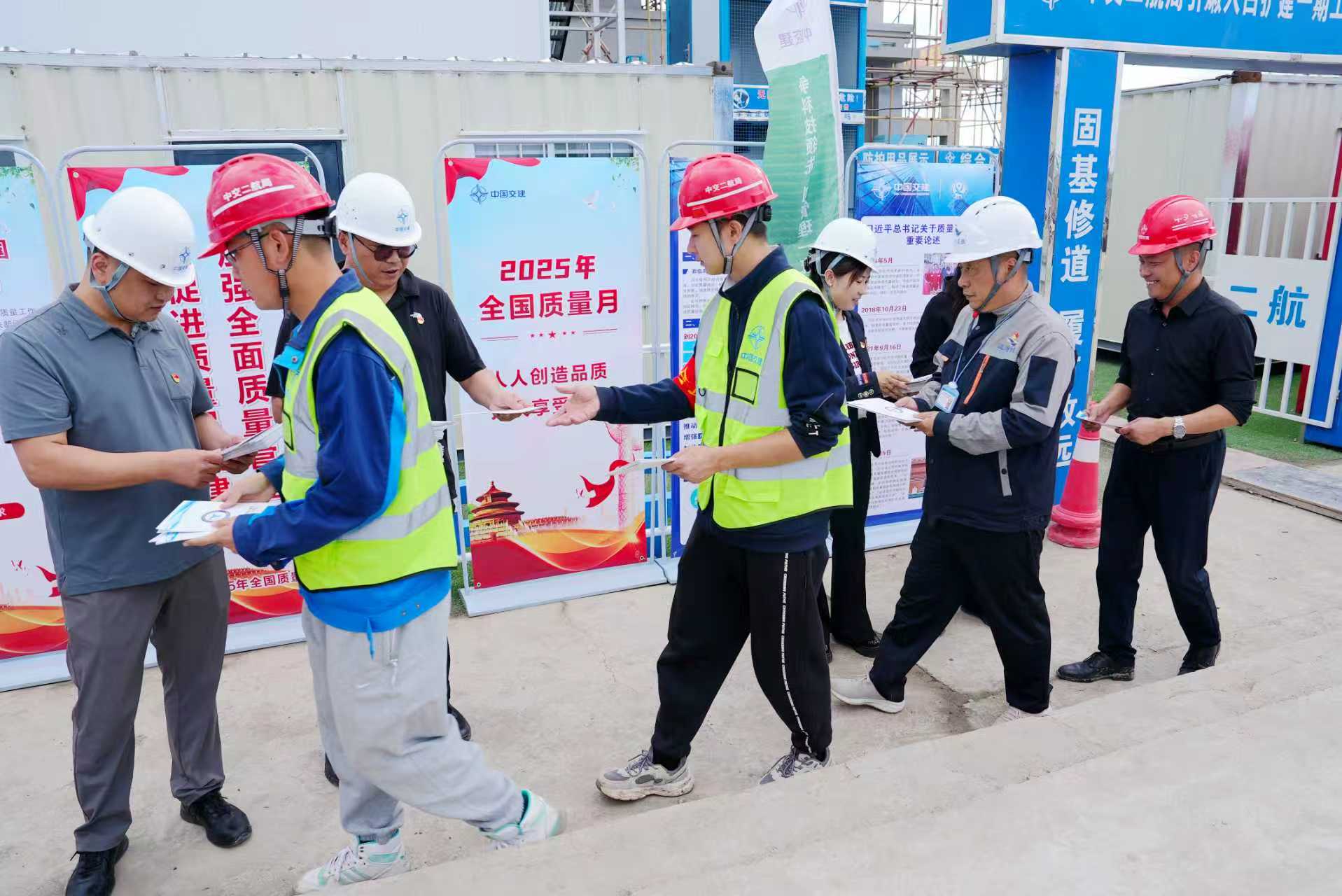 微信图片_20250925145249_3_823.jpg 微信图片_20250925145249_3_823.jpg