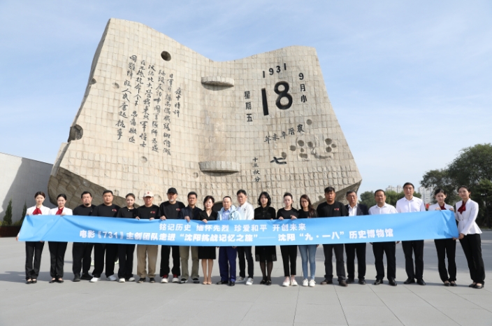 微信截图_20250925183930.png 微信截图_20250925183930.png