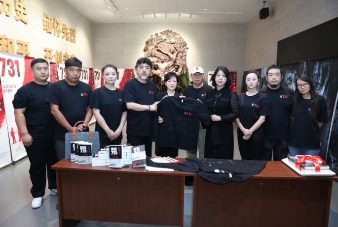 微信截图_20250925183943.png 微信截图_20250925183943.png