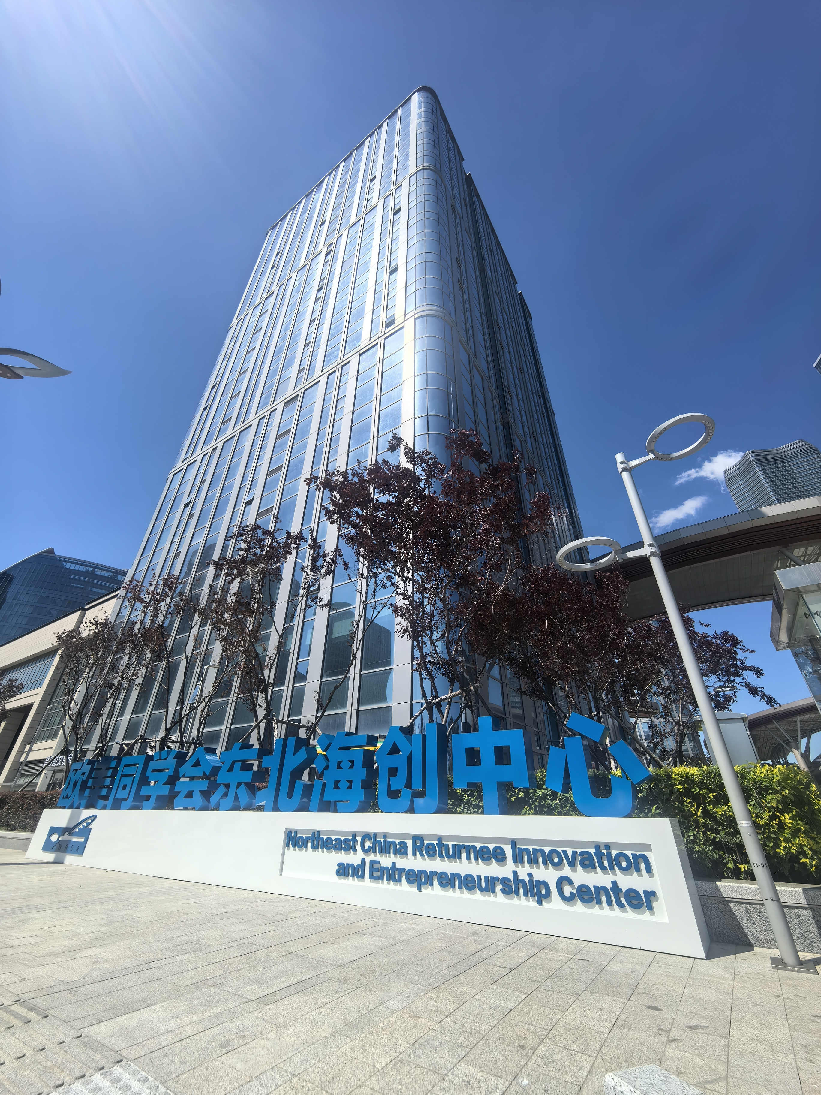 微信图片_20250925164251.jpg 微信图片_20250925164251.jpg