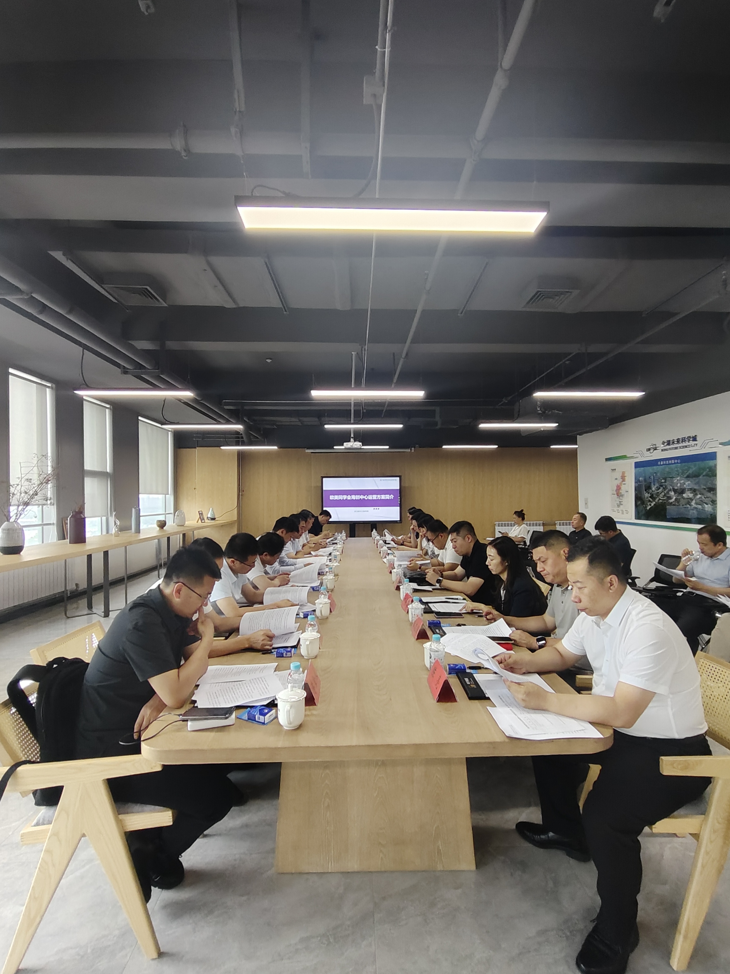 微信图片_20250925164333.jpg 微信图片_20250925164333.jpg