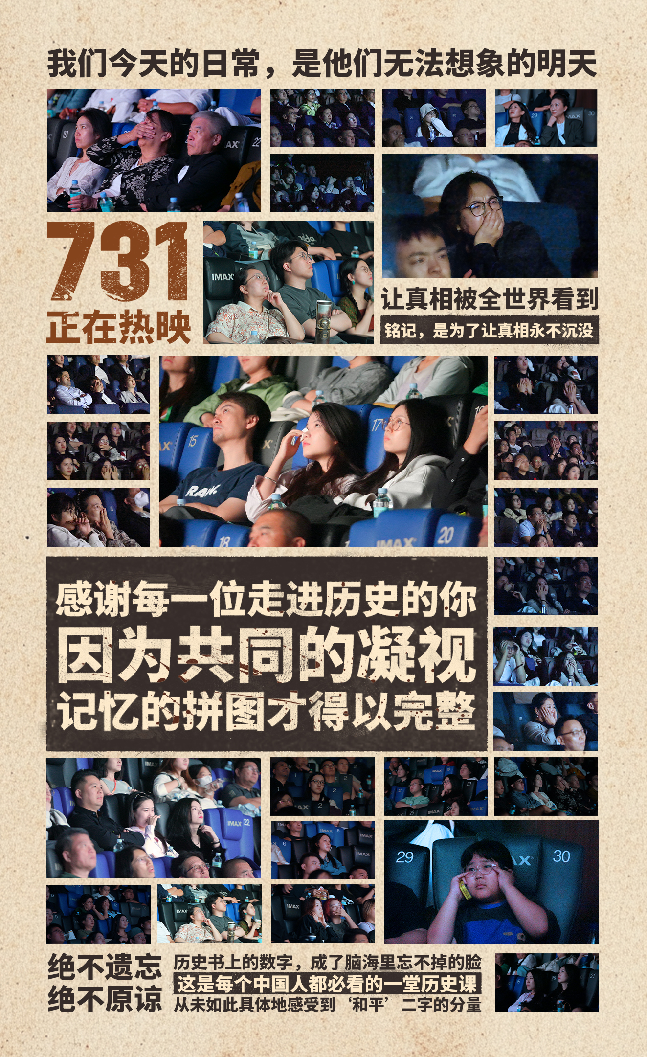 微信图片_20250926150104.jpg 微信图片_20250926150104.jpg