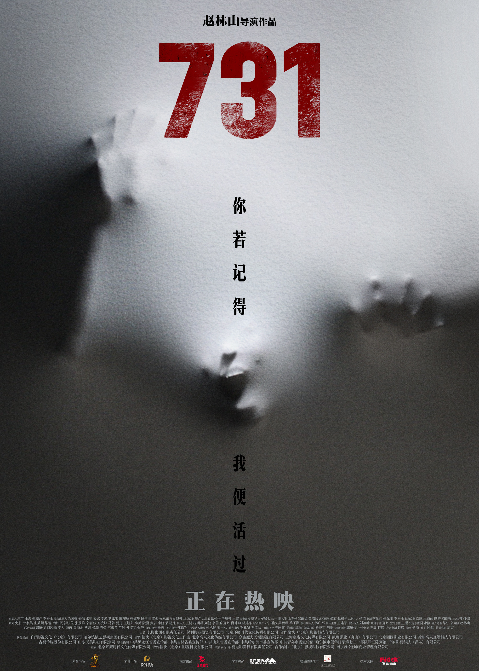 微信图片_20250926150316.jpg 微信图片_20250926150316.jpg