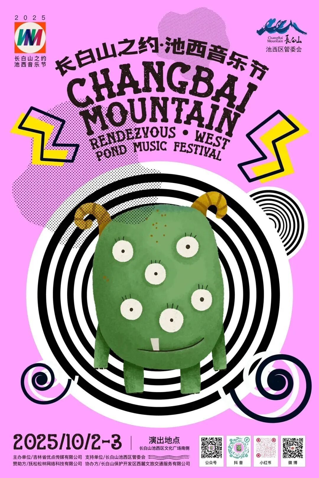 640 (1).jpg 640 (1).jpg