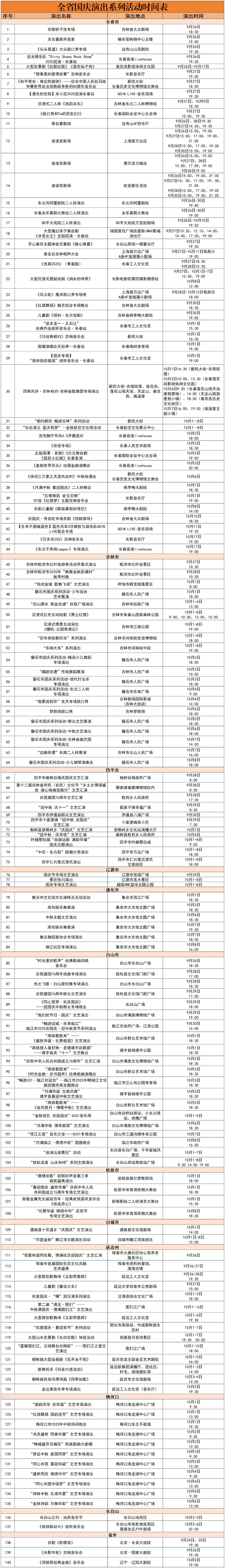 640 (3).jpg 640 (3).jpg