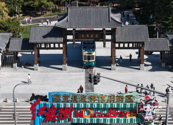 微信图片_20250926144132_68_530.jpg 微信图片_20250926144132_68_530.jpg