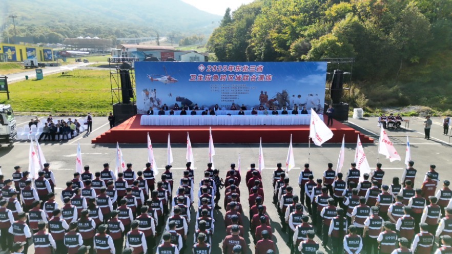 1758885587445.jpg 1758885587445.jpg