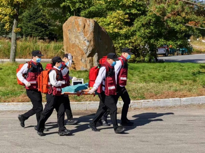 1758885682653.jpg 1758885682653.jpg