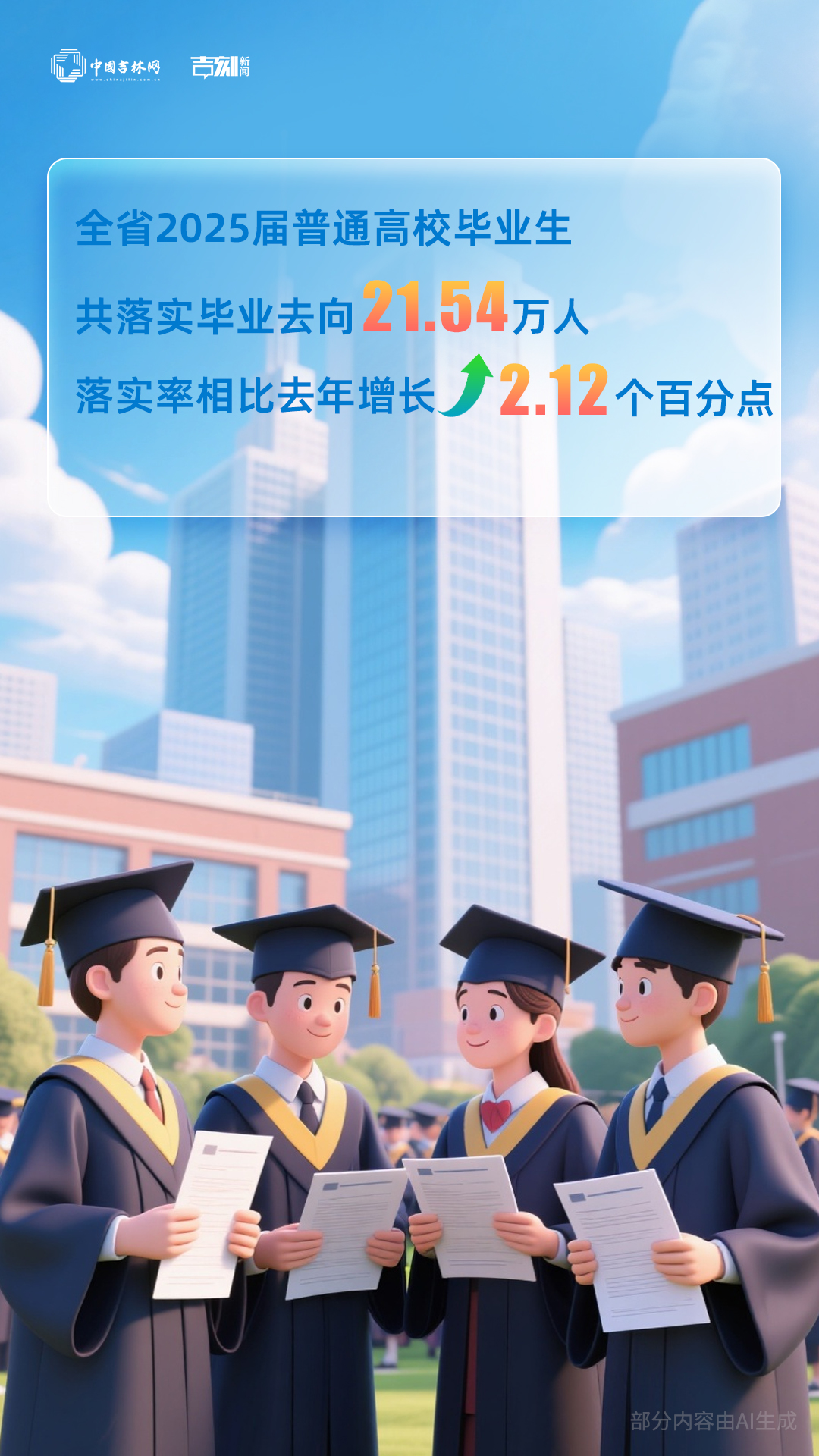 shuju01.jpg shuju01.jpg