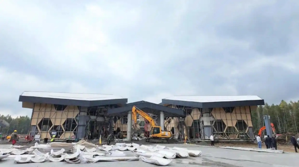 长白山驿站.webp.jpg 长白山驿站.webp.jpg