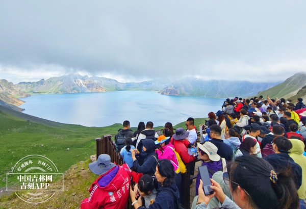 长白山1罗浩.jpeg 长白山1罗浩.jpeg