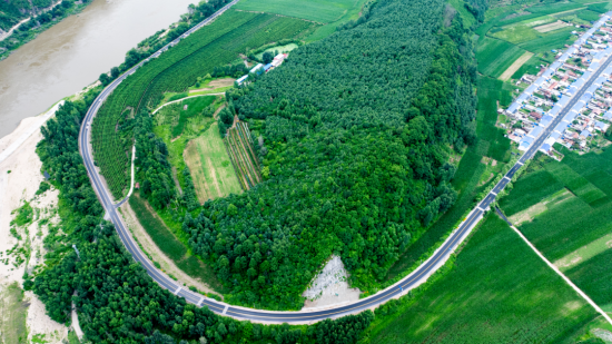 白山市公路处.png 白山市公路处.png