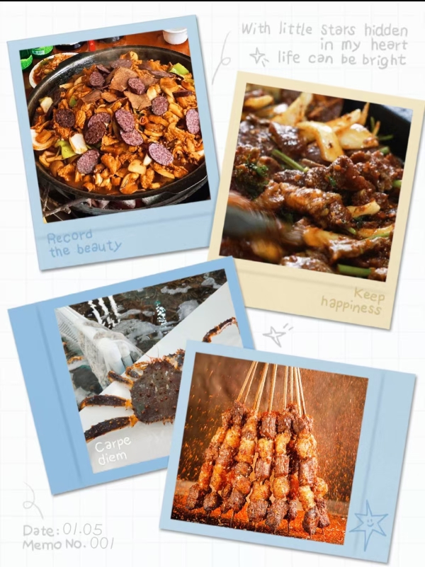 微信图片_20250926230722.jpg 微信图片_20250926230722.jpg